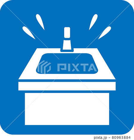 洗面所のピクトグラム 80963884