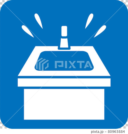 洗面所のピクトグラム 80963884