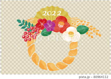 Illustration material: 2022 Tiger New Year's card New Year's decoration 80964112