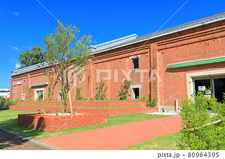 【兵庫県】晴天下の洲本市民広場(エスブリック) 【兵庫県】晴天下の洲本市民広場(エスブリック) 80964395