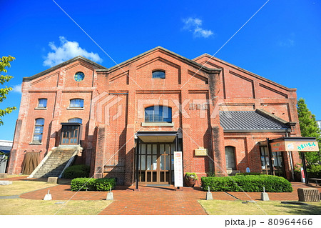 【兵庫県】晴天下の淡路ごちそう館 80964466