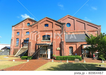 【兵庫県】晴天下の淡路ごちそう館 80964467