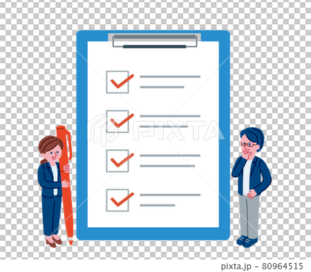 バインダーに書かれているチェックリストとビジネスパーソンのイラスト バインダーに書かれているチェックリストとビジネスパーソンのイラスト 80964515