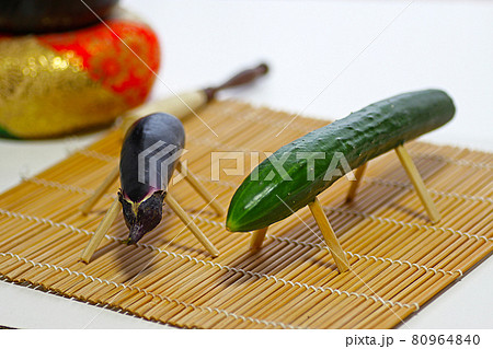 精霊馬 精霊馬 80964840