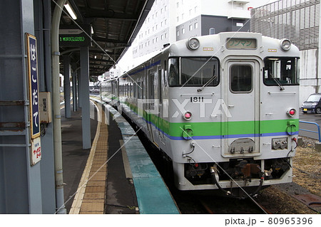 函館本線キハ40（函館駅：函館⇔長万部） 80965396