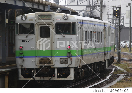 函館本線キハ40（函館駅：函館⇔長万部） 80965402