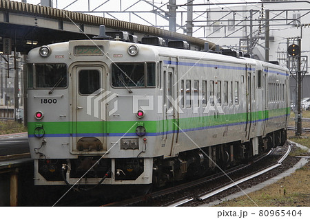 函館本線キハ40（函館駅：函館⇔長万部） 80965404