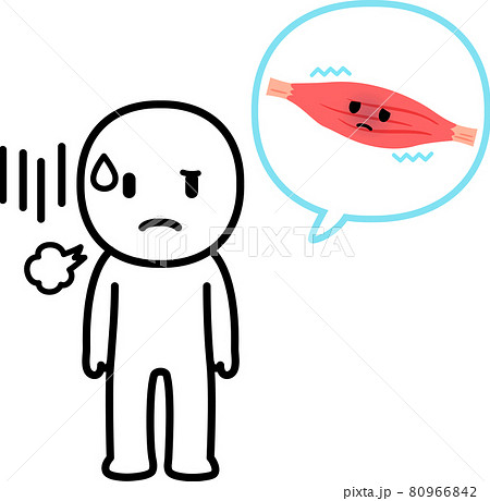 筋肉が弱り疲れやすい人物 80966842