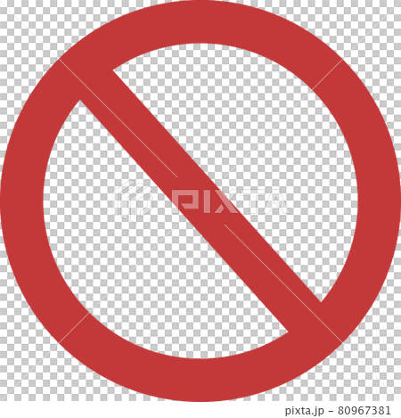 Illustration of prohibition mark Illustration of prohibition mark 80967381