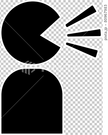 大声/会話/抑えない咳のピクトグラム 80967983