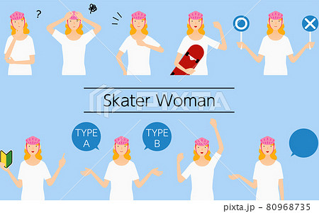 ヘルメットを被った女性スケーターのポーズセット 80968735