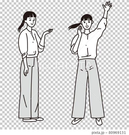 ビジネス女性の全身ポーズベクターイラスト 80969131