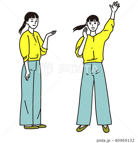 ビジネス女性の全身ポーズベクターイラスト 80969132