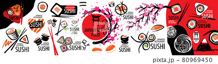Large vector set of Japanese food logos on a white background 80969450