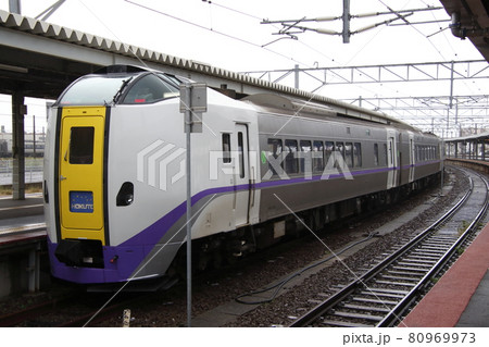 特急北斗：キハ261系車両（函館駅） 80969973