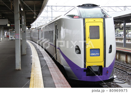 特急北斗：キハ261系車両（函館駅） 80969975
