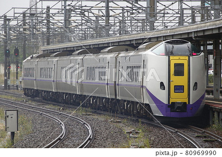 特急北斗：キハ261系車両（函館⇔札幌） 80969990