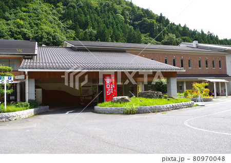 広島湯来ロッジの建物の景色 80970048