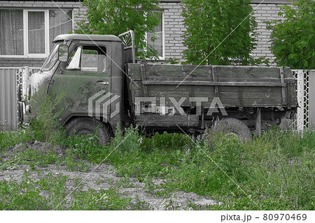 UAZ car cargo platform. Bashkortostan, Russia - 12 June, 2021. 80970469