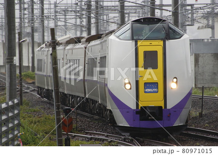 特急北斗：キハ261系車両（函館⇔札幌） 80971015