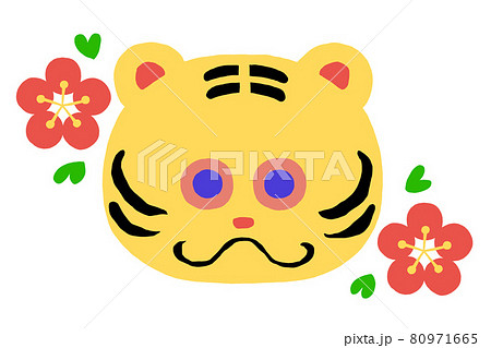 年賀状に使えるトラの顔と梅の花のイラスト 80971665