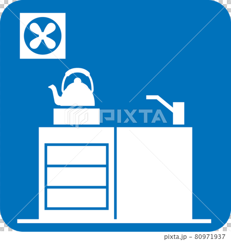給湯室のピクトグラム 給湯室のピクトグラム 80971937