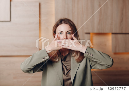 Business woman young adult coach at office. 80972777