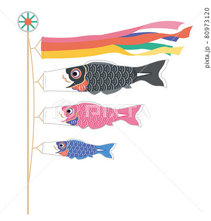 シンプルでおしゃれな鯉のぼりのイラストレーションのイラスト素材
