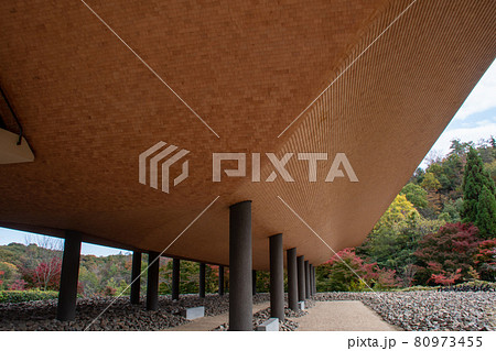 禅と庭のミュージアム 神勝寺のアートパビリオン洸庭(こうてい) 禅と庭のミュージアム 神勝寺のアートパビリオン洸庭(こうてい) 80973455