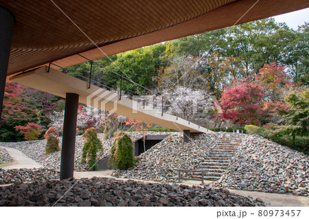 禅と庭のミュージアム　神勝寺のアートパビリオン洸庭（こうてい） 80973457