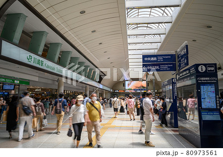 Jr川崎駅 構内中央通路 中央北改札口前 神奈川県川崎市の写真素材
