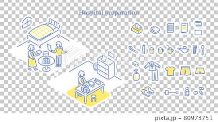 Senior woman preparing for hospitalization Senior woman preparing for hospitalization 80973751