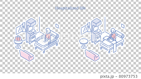 Senior woman watching hospital meals and TV Senior woman watching hospital meals and TV 80973753