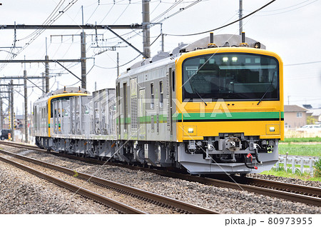 高崎線　神保原－新町　JR東日本　GV-E197系　ST01編成（高崎）　試運転 80973955