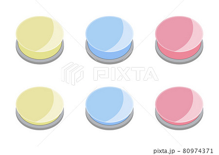 ベクトル ベクター ベクタ 80974371