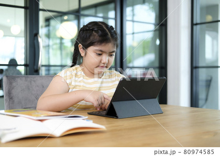 Distance learning online education. 80974585