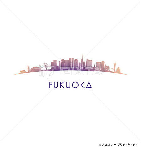 Fukuoka skyline silhouette.  80974797