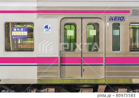 京王線　車両基地　高幡不動駅ホーム　高幡不動検車区　高幡不動　各駅停車 80975583