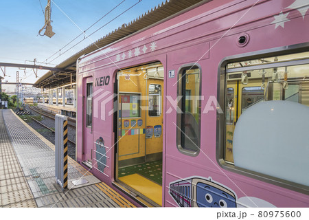 京王線　京王電鉄 　動物園線　車内　座席　 京王帝都電鉄　多摩動物公園ラッピング 80975600