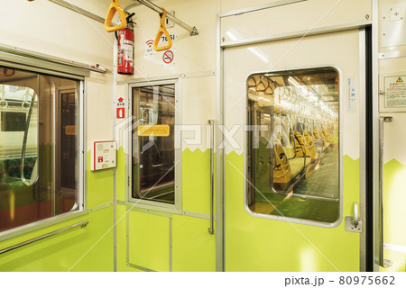 京王線 京王電鉄 動物園線 車内 座席 京王帝都電鉄 多摩動物公園ラッピング 京王線 京王電鉄 動物園線 車内 座席 京王帝都電鉄 多摩動物公園ラッピング 80975662