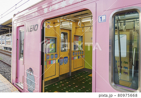 京王線　京王電鉄　動物園線　車内　座席　 京王帝都電鉄　多摩動物公園ラッピング 80975668
