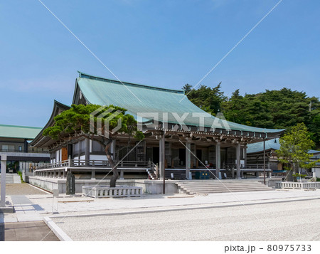 摩耶山天上寺の本堂 80975733