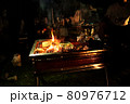 キャンプ　バーベキュー 80976712