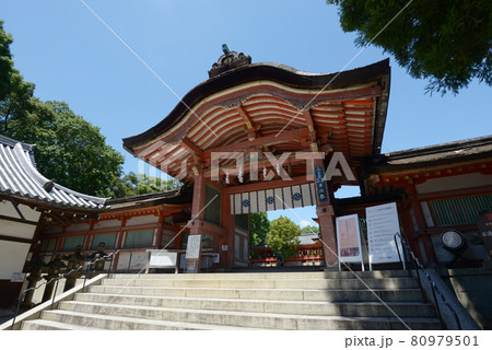 石清水八幡宮　南総門　京都府八幡市 80979501