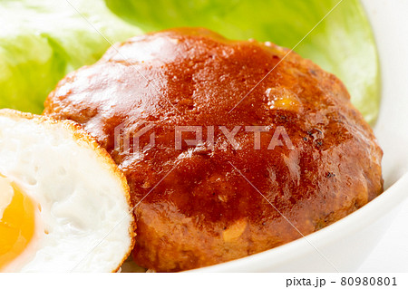 ロコモコ丼のアップ。 80980801