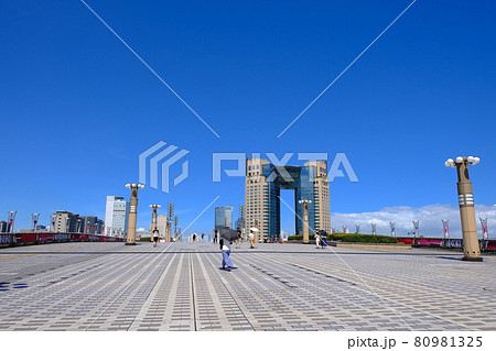お台場 夢の大橋 お台場 夢の大橋 80981325