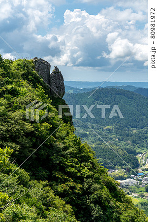 千葉県 夏 伊予ケ岳南峰の岩場 千葉県 夏 伊予ケ岳南峰の岩場 80981972