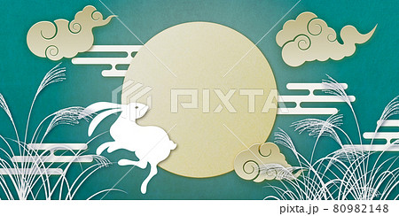 お月見 お月見 80982148