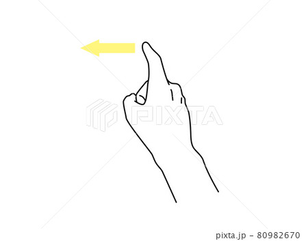 左にスライドする手のイラスト素材