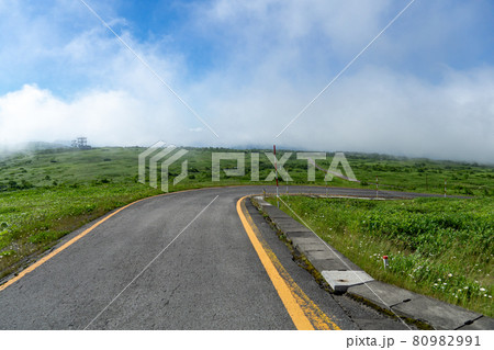 横津岳山頂の美しい景色 横津岳山頂の美しい景色 80982991